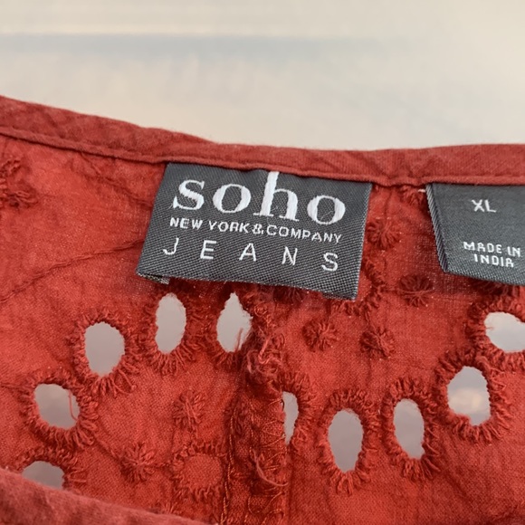 NY & Co Soho top & cami - Picture 3 of 4